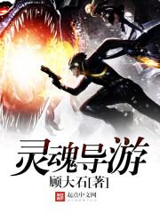 苍穹龙渊