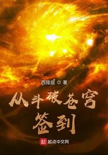 凌烟错