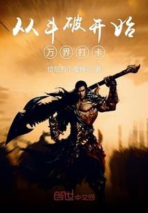 无法靠近的敌人