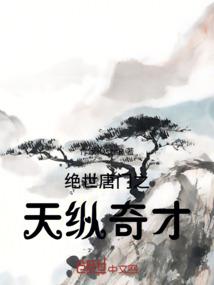 不器用的勇者