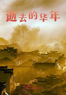 竟敢弑神
