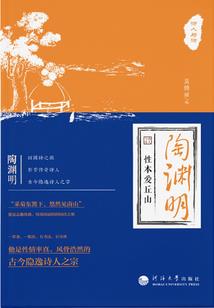 老婆大人请面批