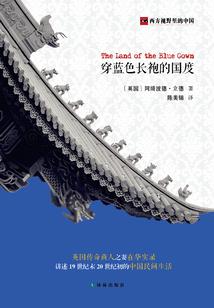 为你停留是值得