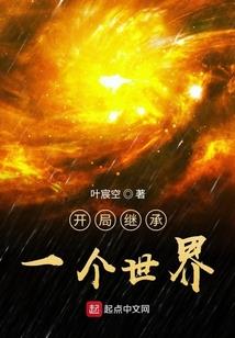 远苍茫
