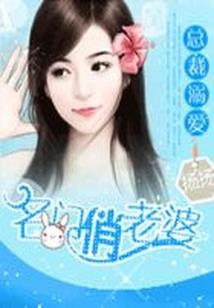 海底宝船