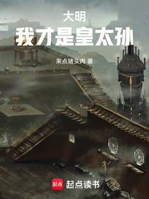 消失的暗器