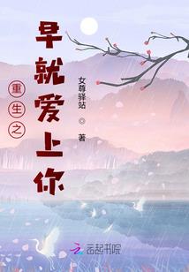 奋斗的幸福