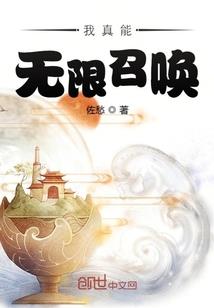 帝舞九霄