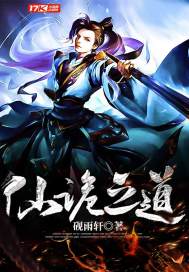 土豪娘子，请入局