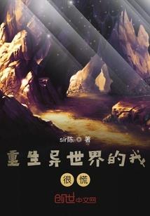 帝墓