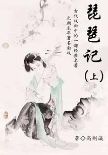 丑女逆袭大翻身