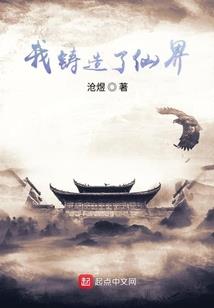 只愿你我不曾错过
