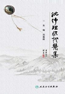 梦灭万古