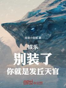 绿了芭蕉