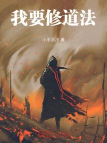 战斗中王者