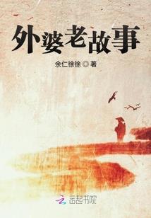 陪你一起淋过的雨
