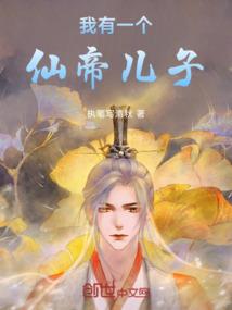 我为崛起