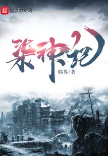 魂塑