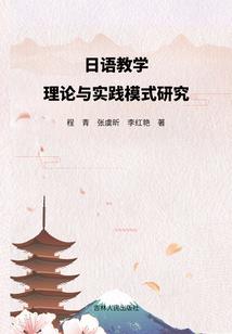 假装有你