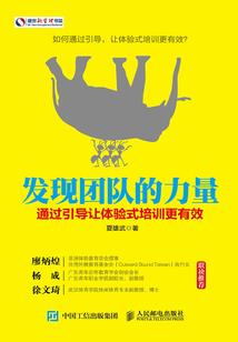 仙国至尊