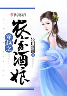 安之集
