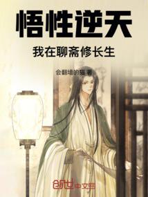 涤仙