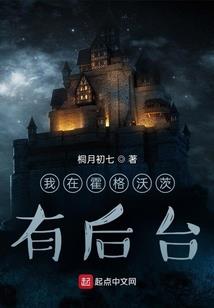 观音阁往事