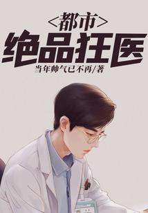 乞丐与猫