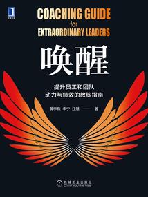 通往天国的路途
