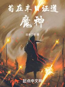 酷傲王子的万千宠爱