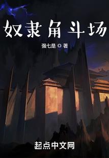 绝世宠妃：邪帝，宠太急