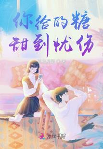 我们的处女座