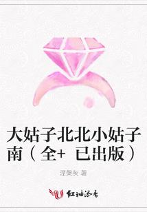 一秋烟雨