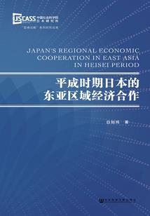 幽冥诡将