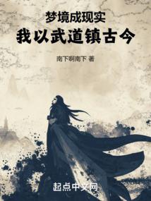 宁越女