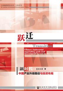 同时穿越了三千界