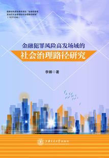 我们在秋天走散