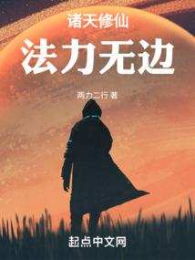 县城探案