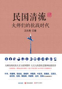 听说今夜有星辰