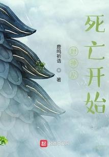 懒鬼的帝梦