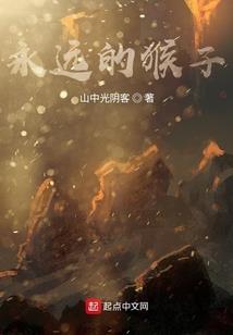 黑龙血印