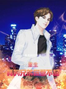 盛唐绿帽公