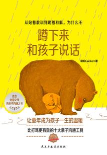 一往深情
