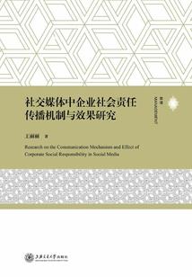 不能重复的