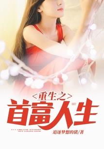 沦落妖界当侍女