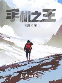 时空论小则之穿越时空