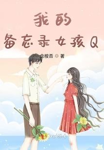 萧侯传
