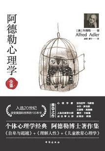 惊封之我们群成为游戏公敌