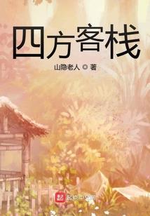 离婚后，前夫开始粘人了