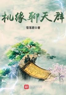血月情殇
